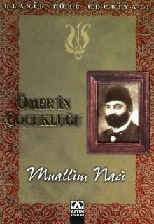 Ömer'in Çocukluğu